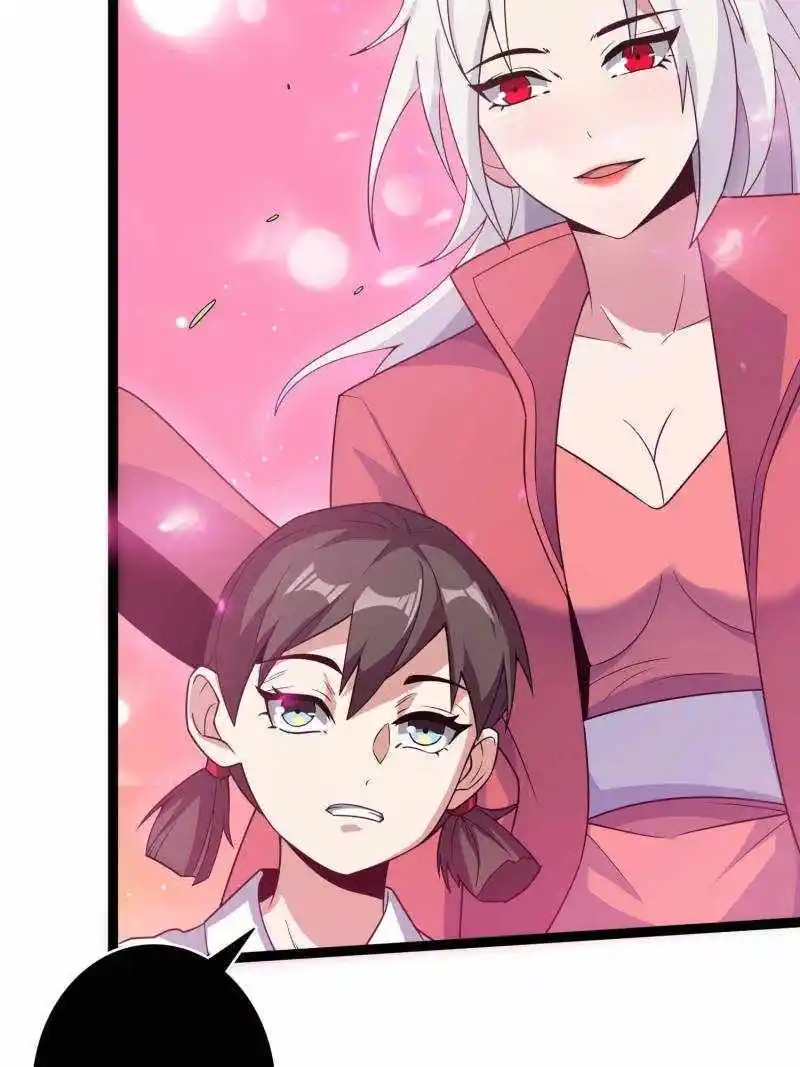 I'm Really Not The Villain Chapter 187