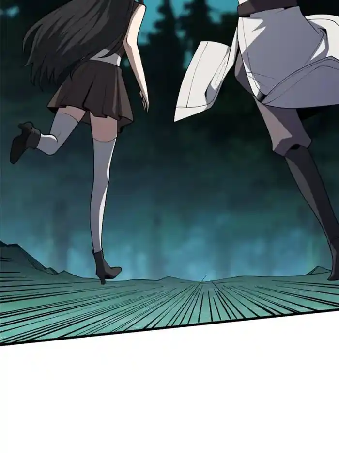 I’m Really Not The Villain Chapter 20