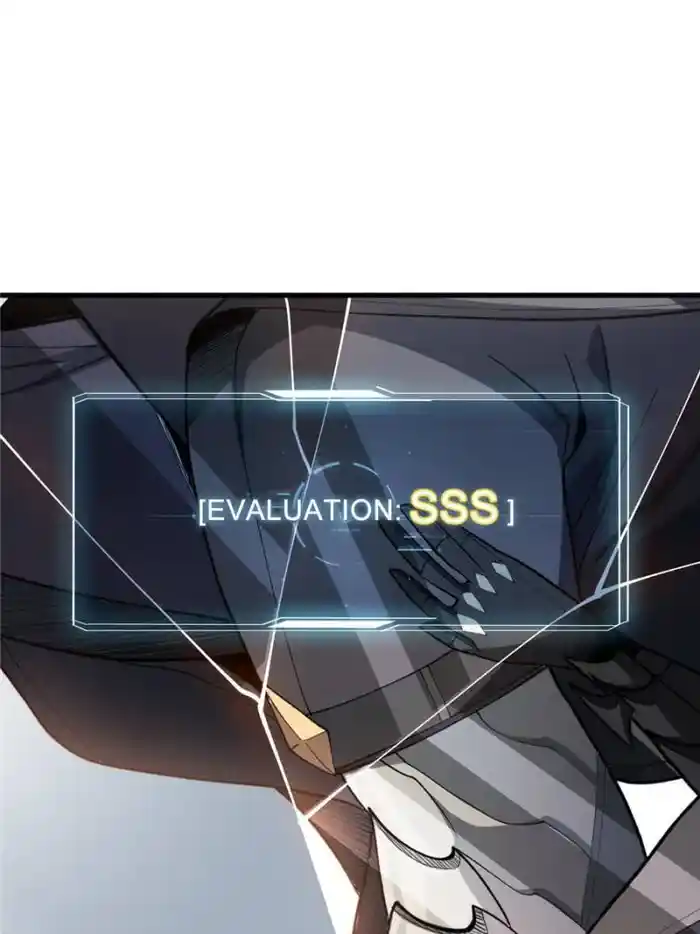 I’m Really Not The Villain Chapter 20