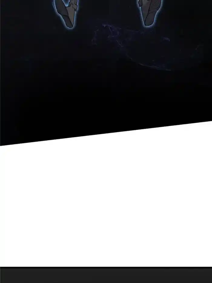 I’m Really Not The Villain Chapter 20