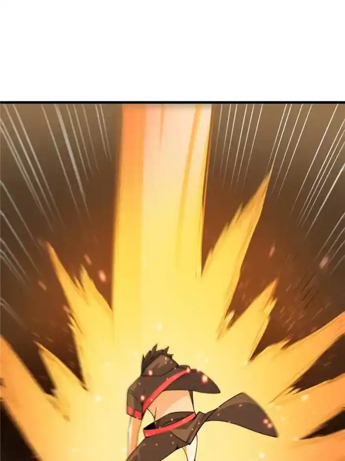 I’m Really Not The Villain Chapter 20