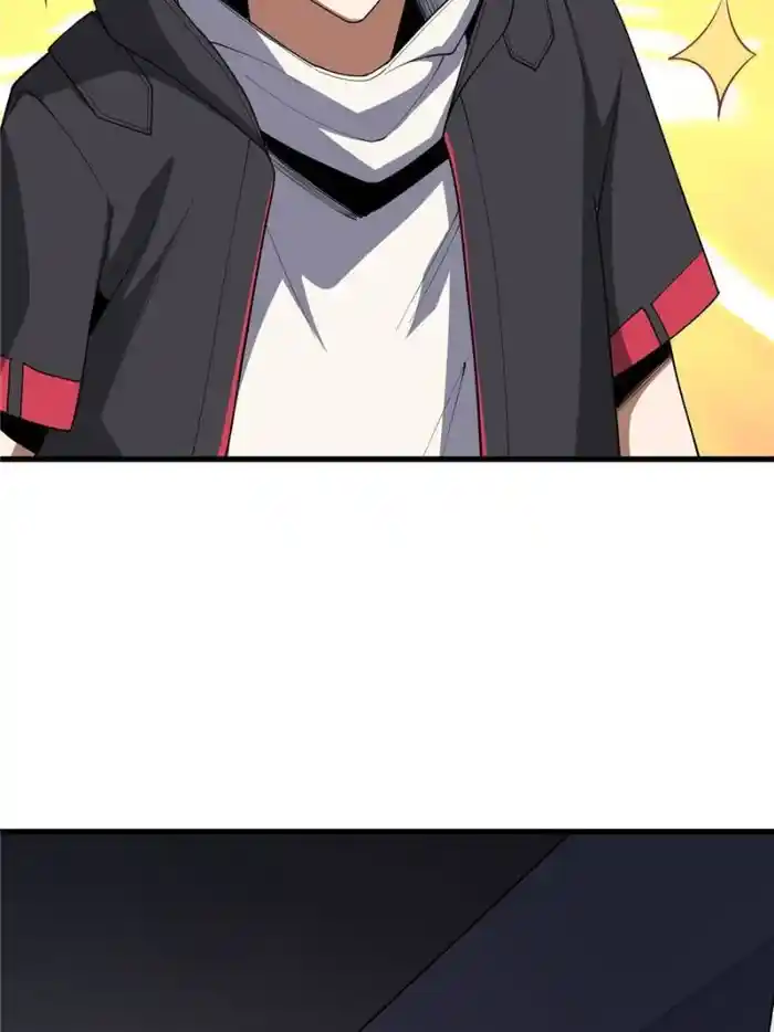 I’m Really Not The Villain Chapter 20