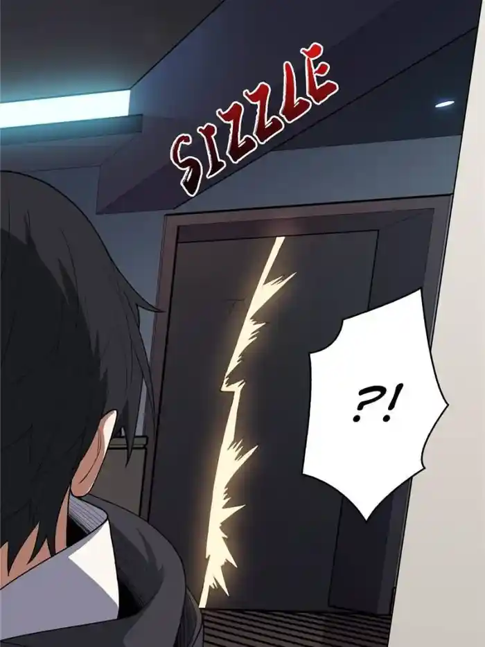 I’m Really Not The Villain Chapter 20