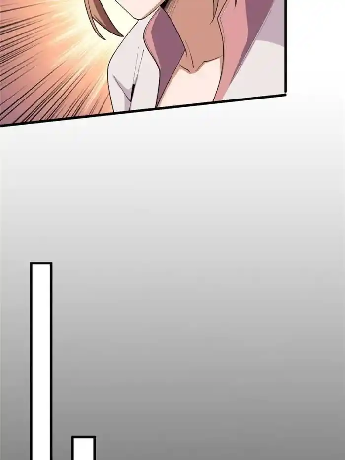 I’m Really Not The Villain Chapter 22