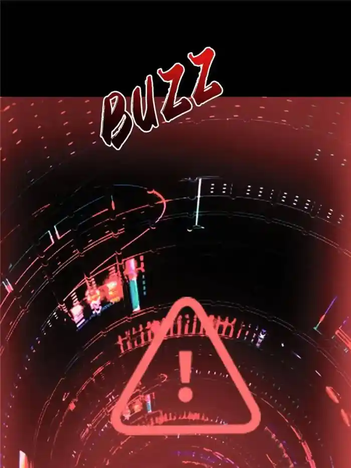 I’m Really Not The Villain Chapter 22