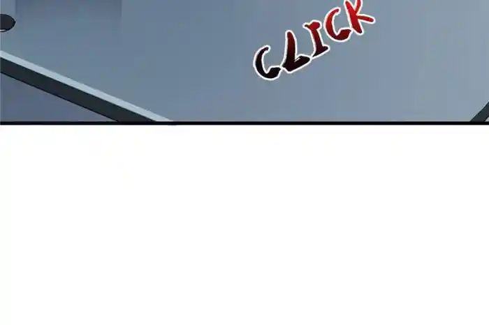 I’m Really Not The Villain Chapter 23