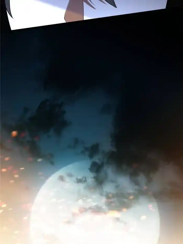 I’m Really Not The Villain Chapter 23