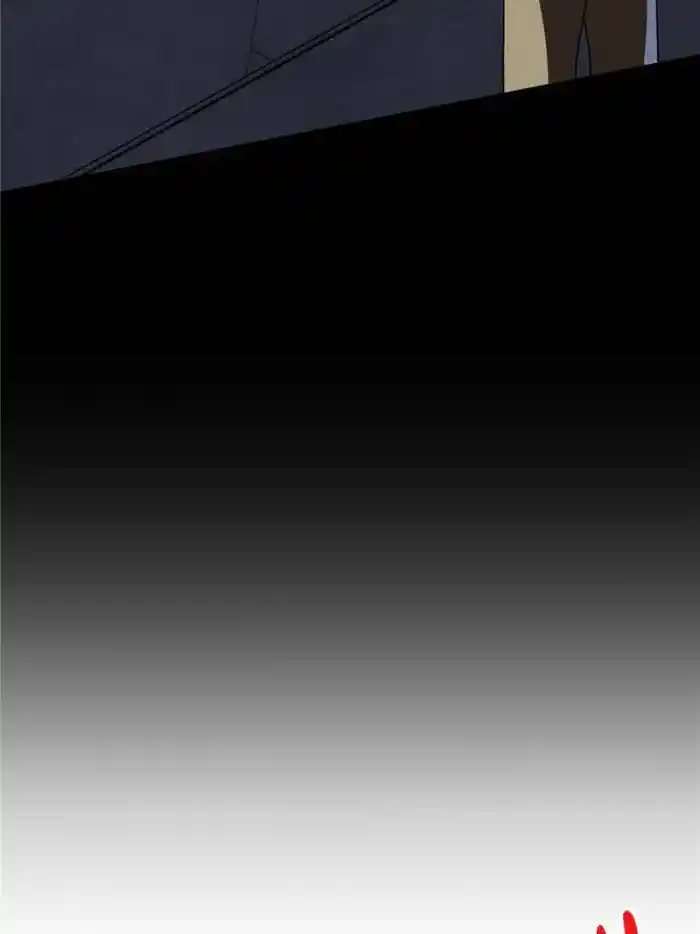 I’m Really Not The Villain Chapter 23