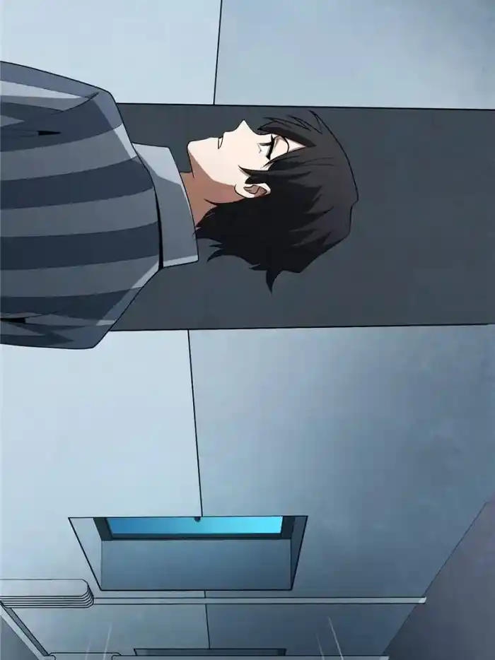 I’m Really Not The Villain Chapter 23