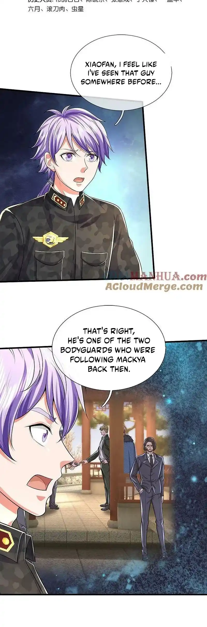 I'm the Great Immortal 570