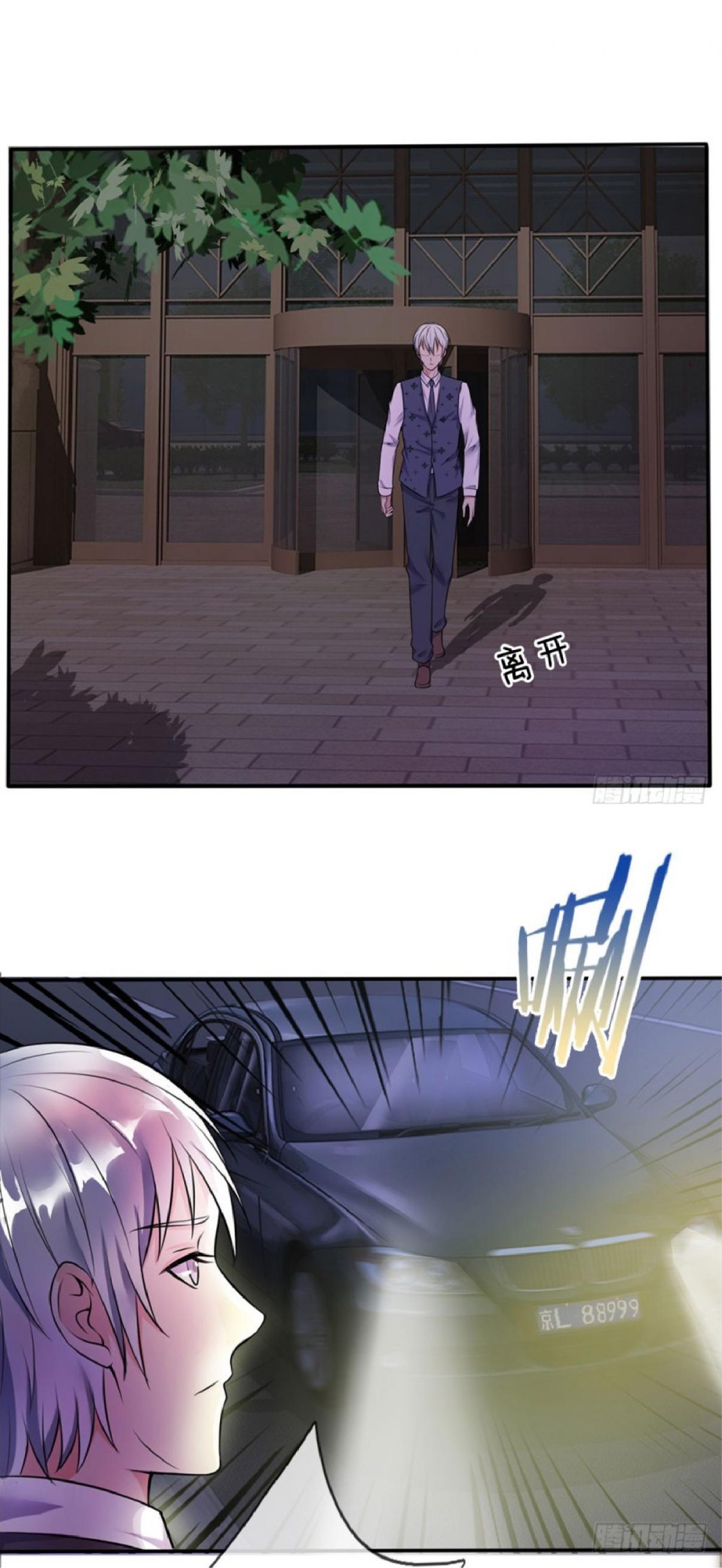 I'm The Great Immortal Ch. 11