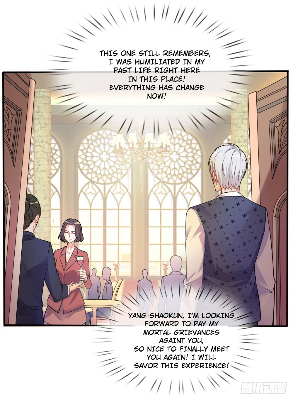 I'm The Great Immortal Ch. 2
