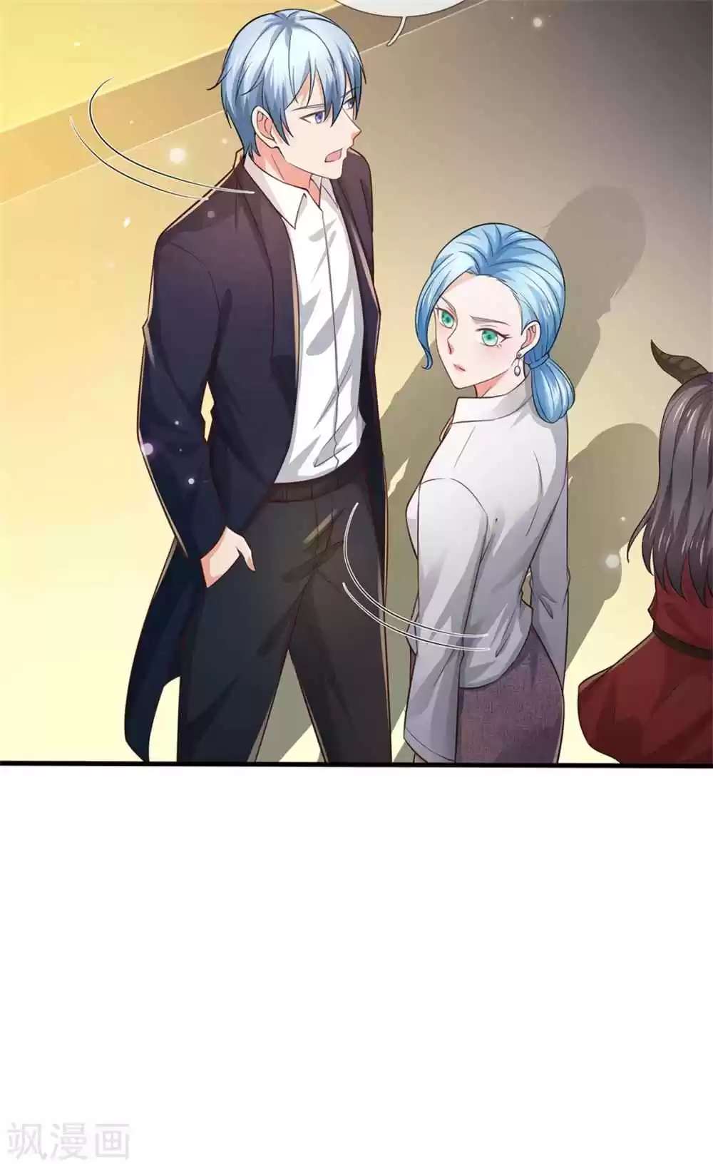 I'm the Great Immortal Ch. 266