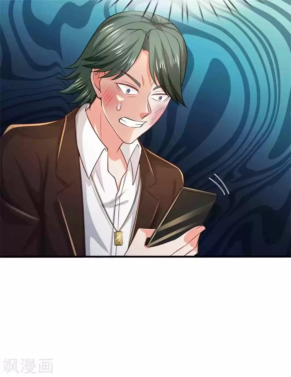 I'm the Great Immortal Ch. 266