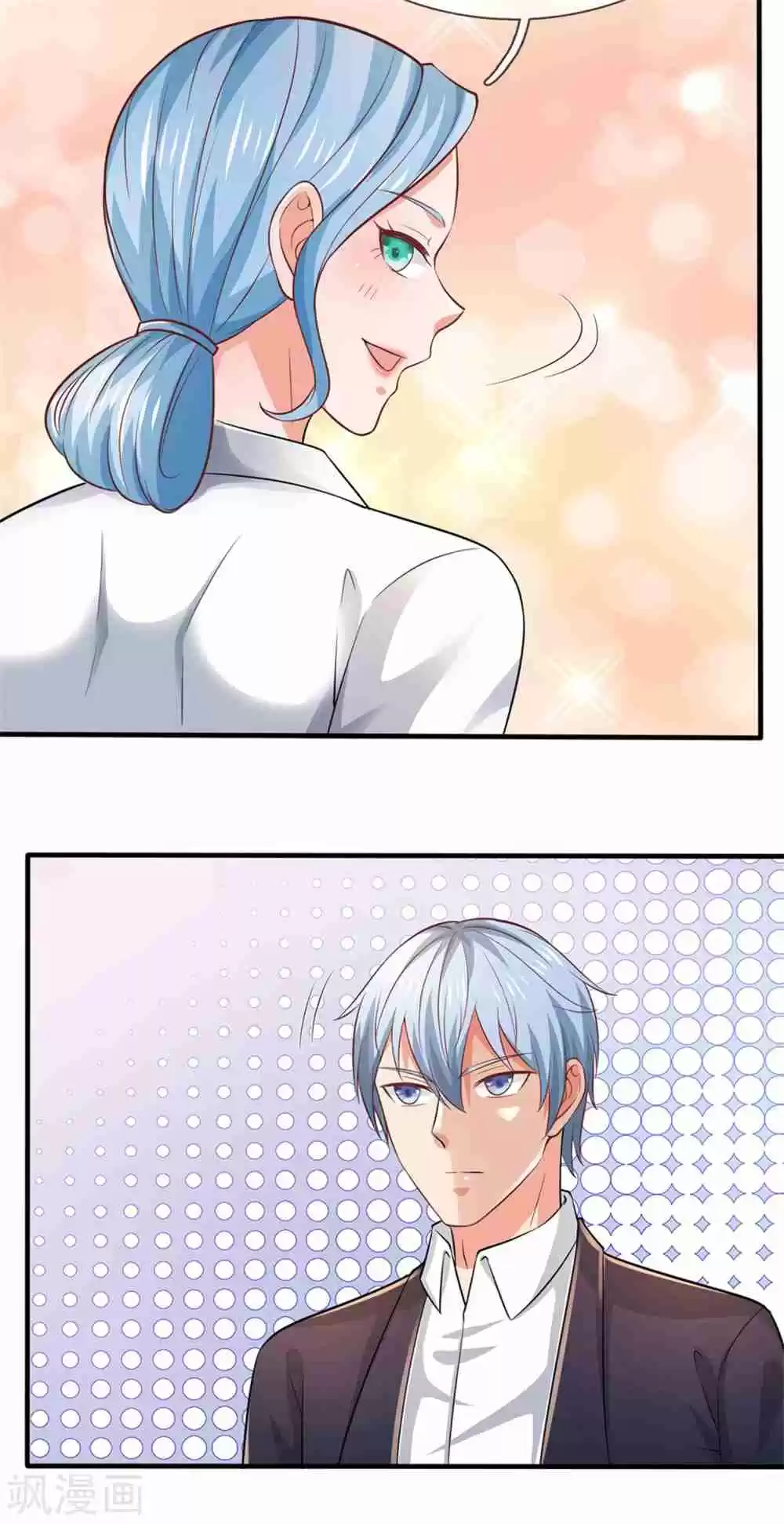 I'm the Great Immortal Ch. 266