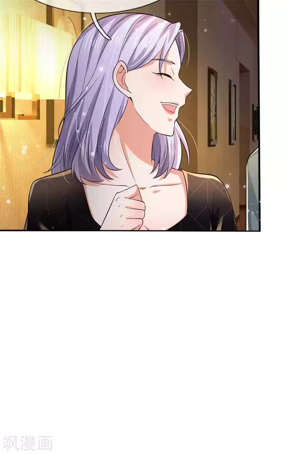 I'm the Great Immortal Ch. 266