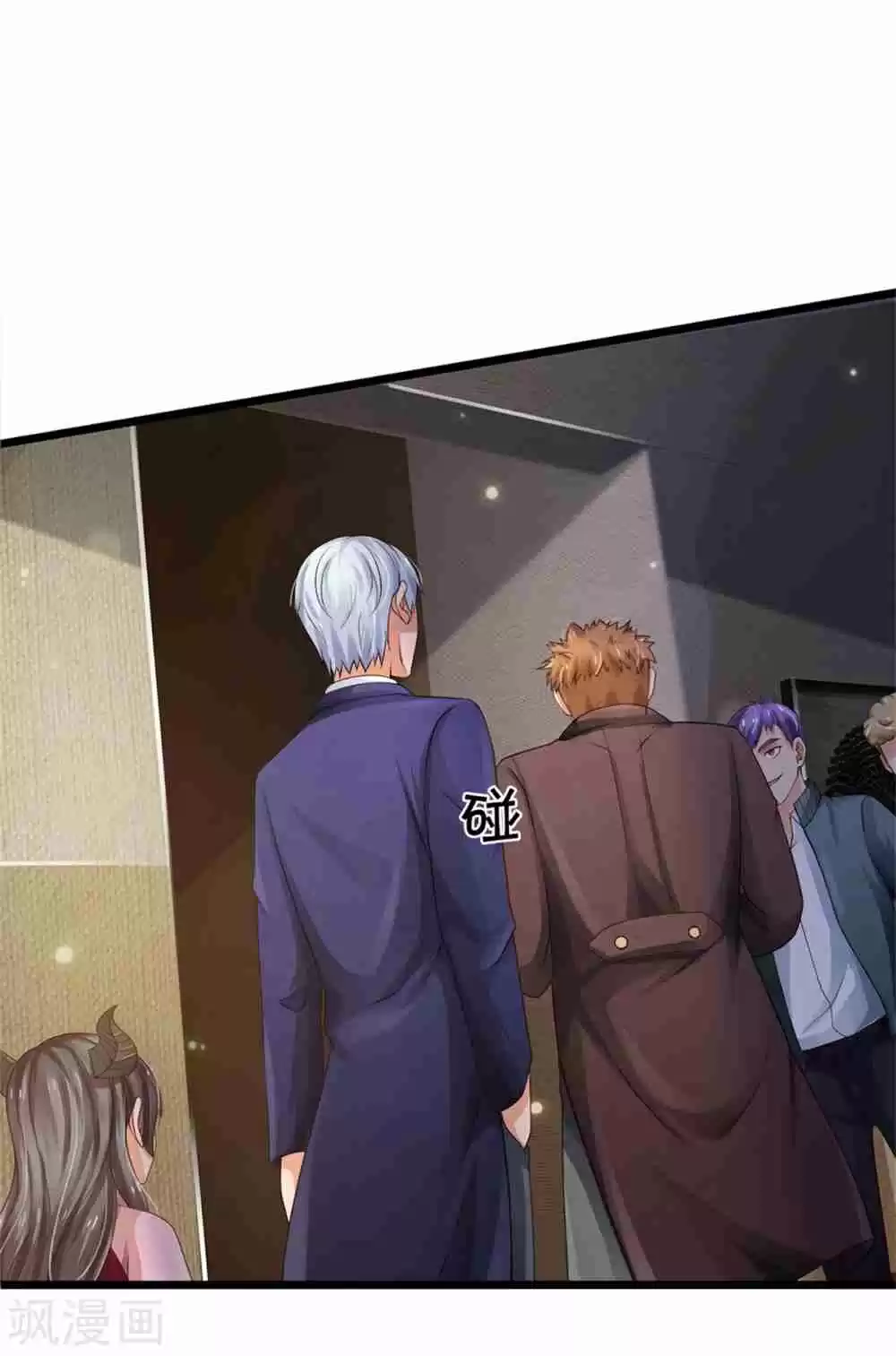 I'm the Great Immortal Ch. 266