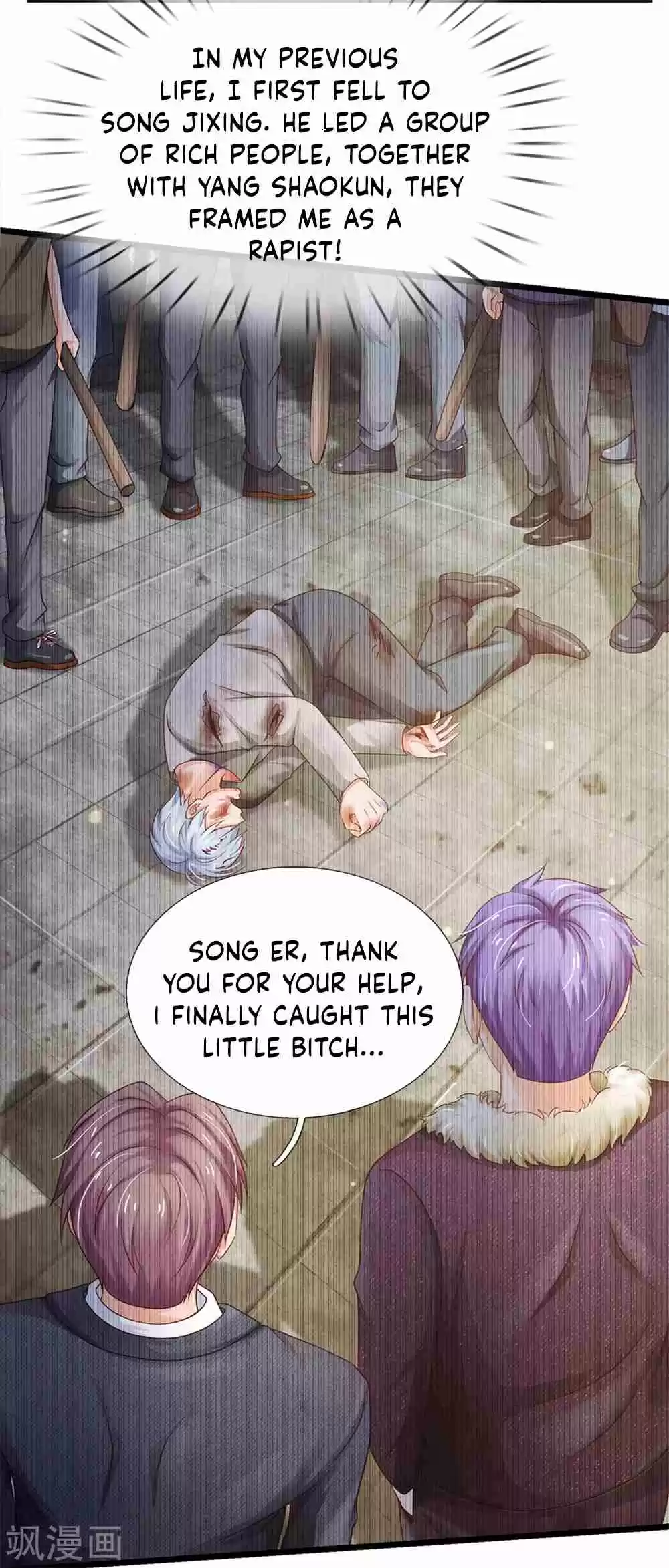 I'm the Great Immortal Ch. 266