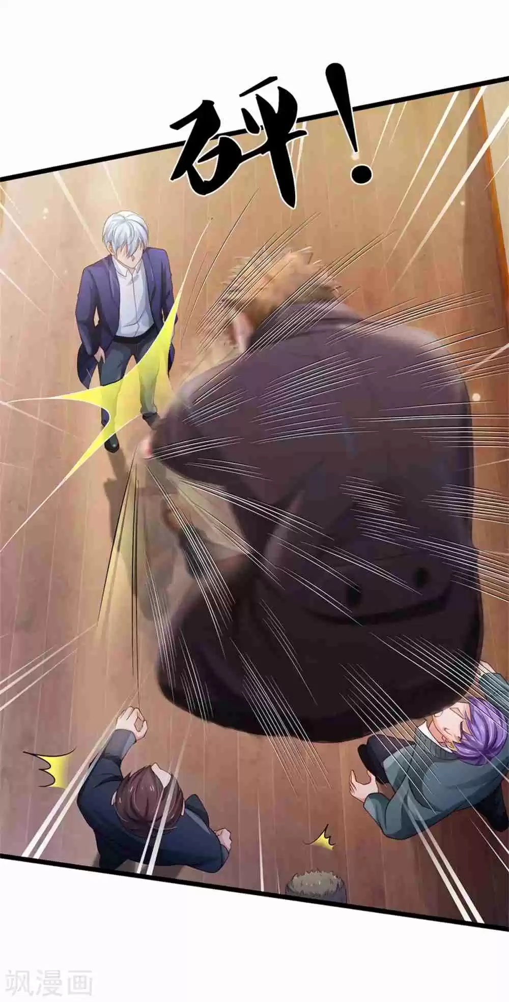 I'm the Great Immortal Ch. 266