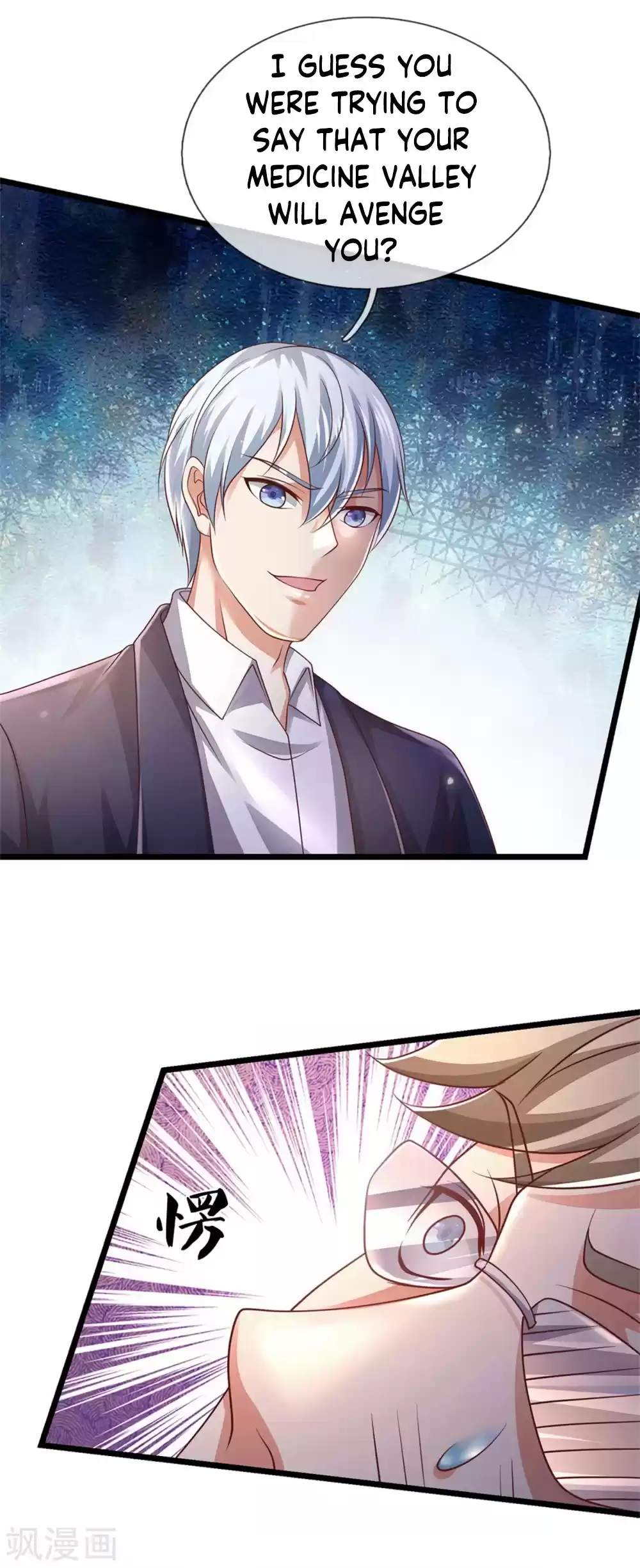 I'm the Great Immortal Ch. 275