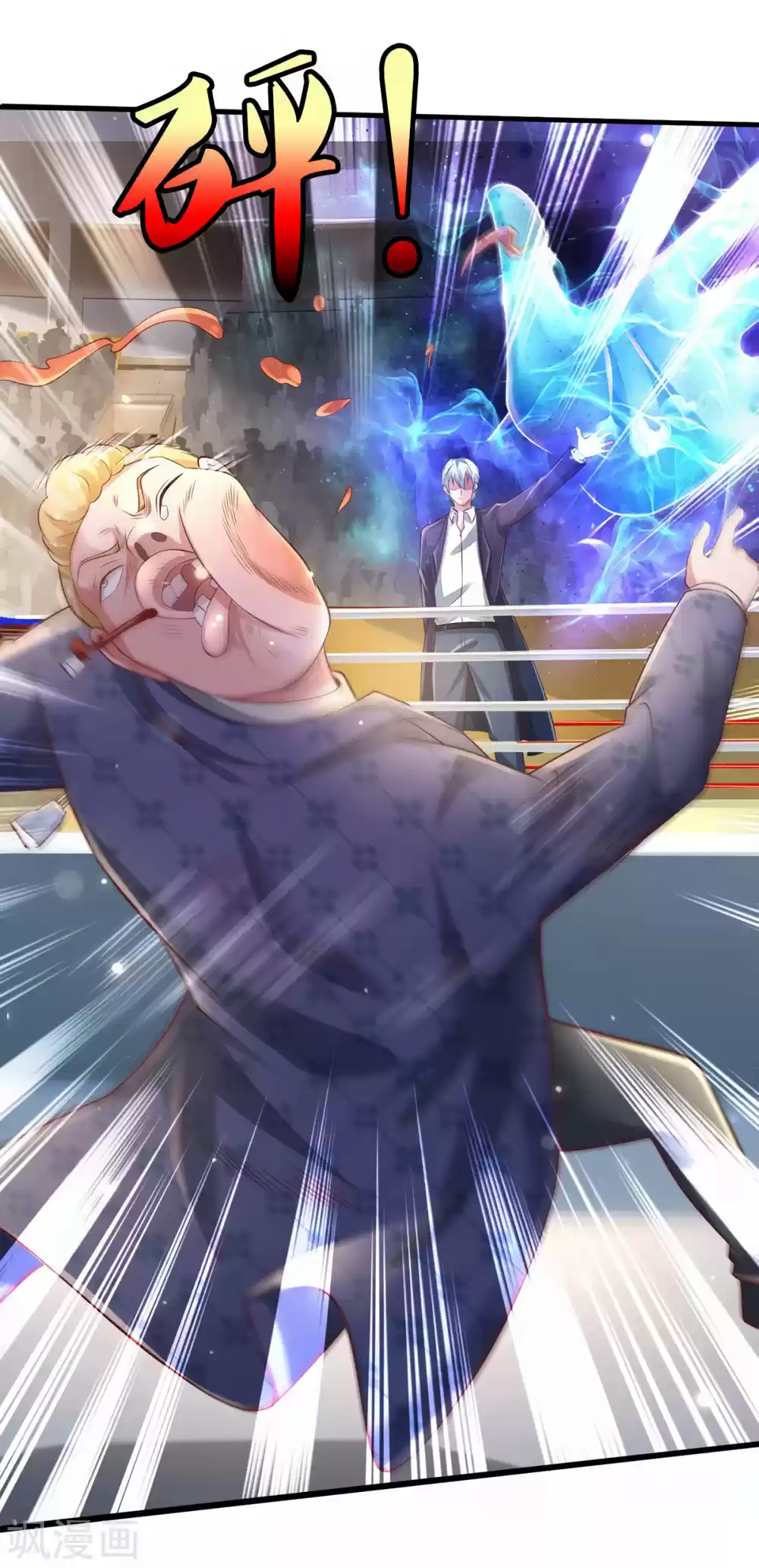 I'm the Great Immortal Ch. 275