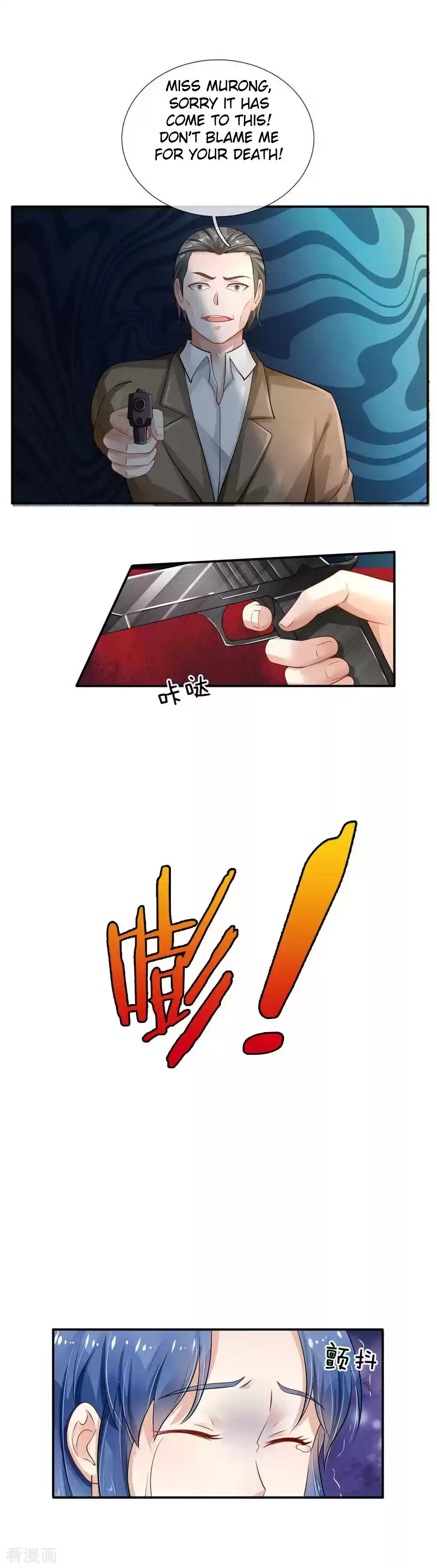 I'm The Great Immortal Ch. 78