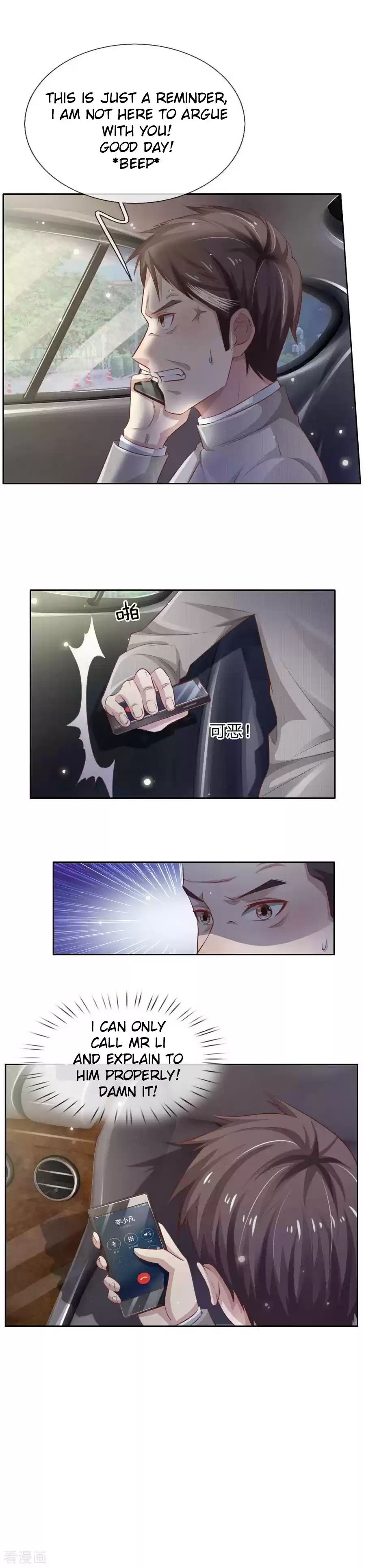 I'm The Great Immortal Ch. 79