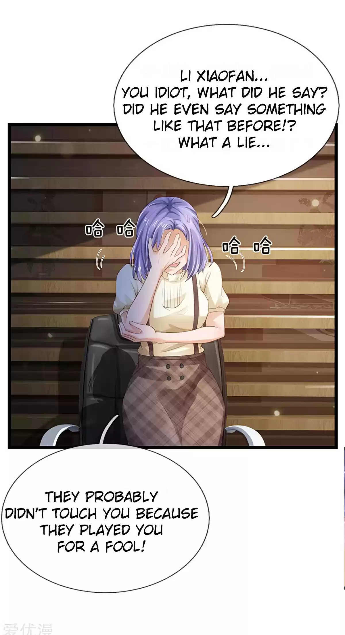 I'm The Great Immortal ch.256