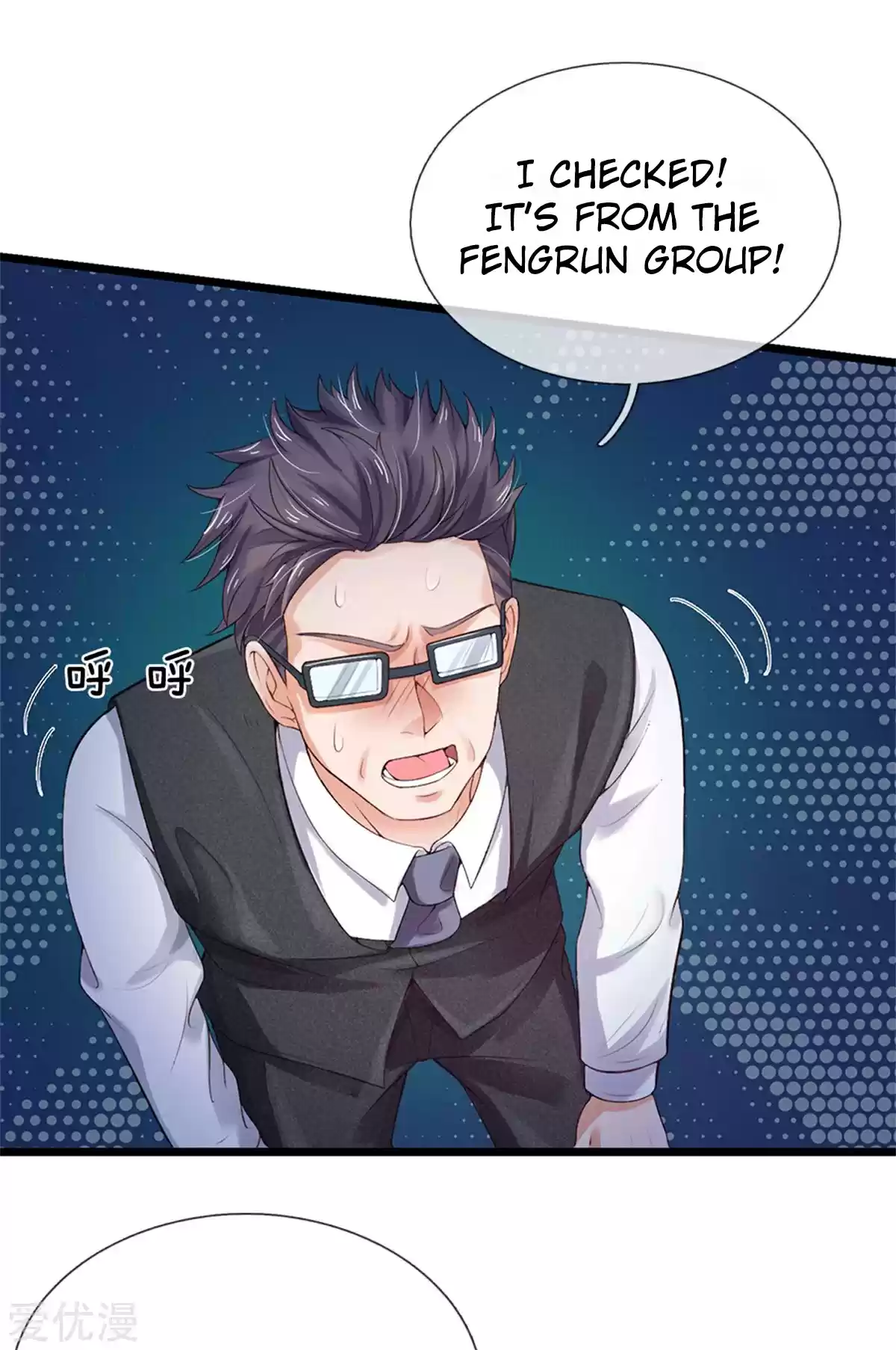 I'm The Great Immortal ch.256