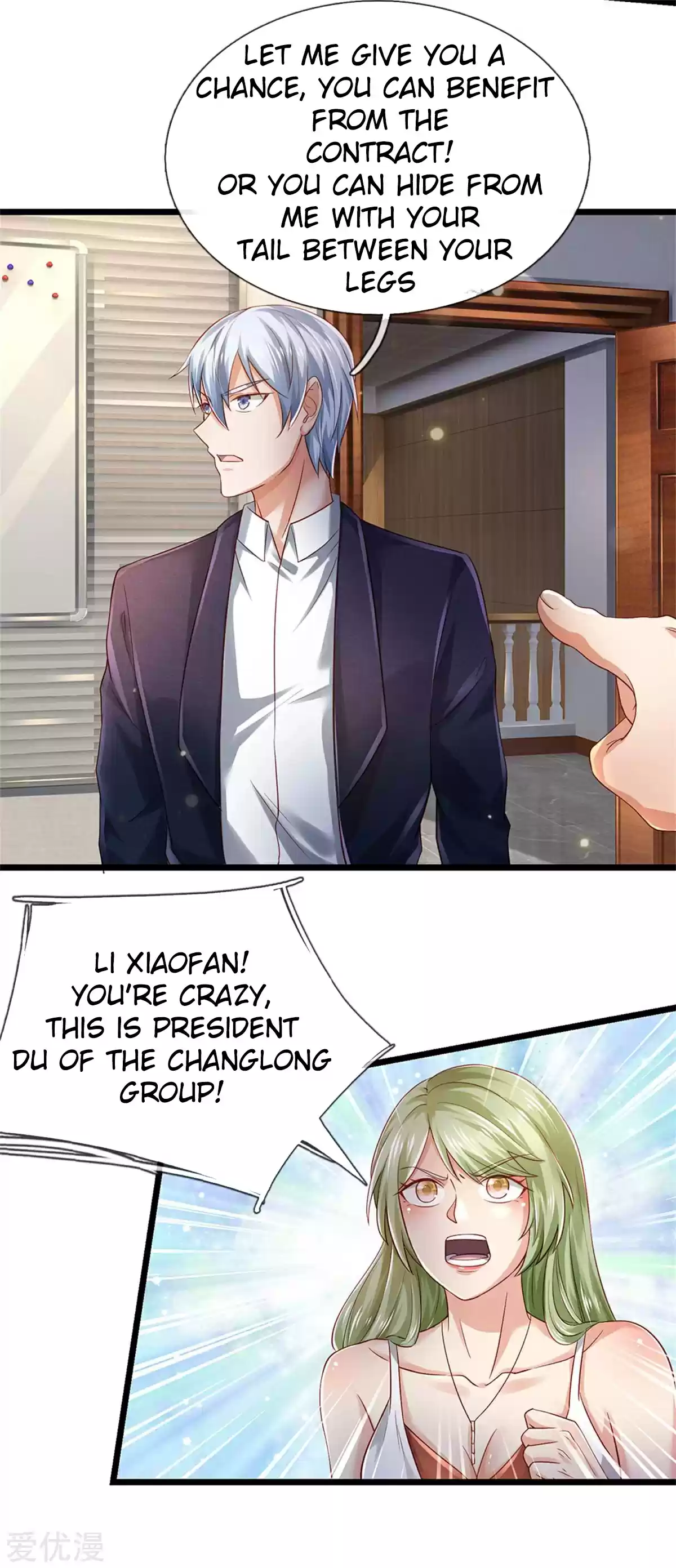 I'm The Great Immortal ch.260