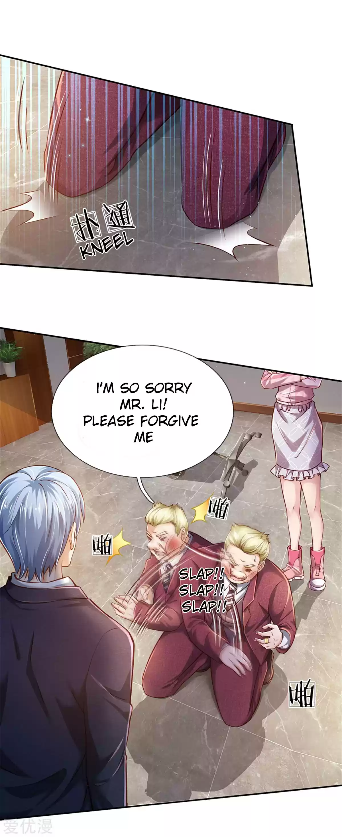 I'm The Great Immortal ch.260