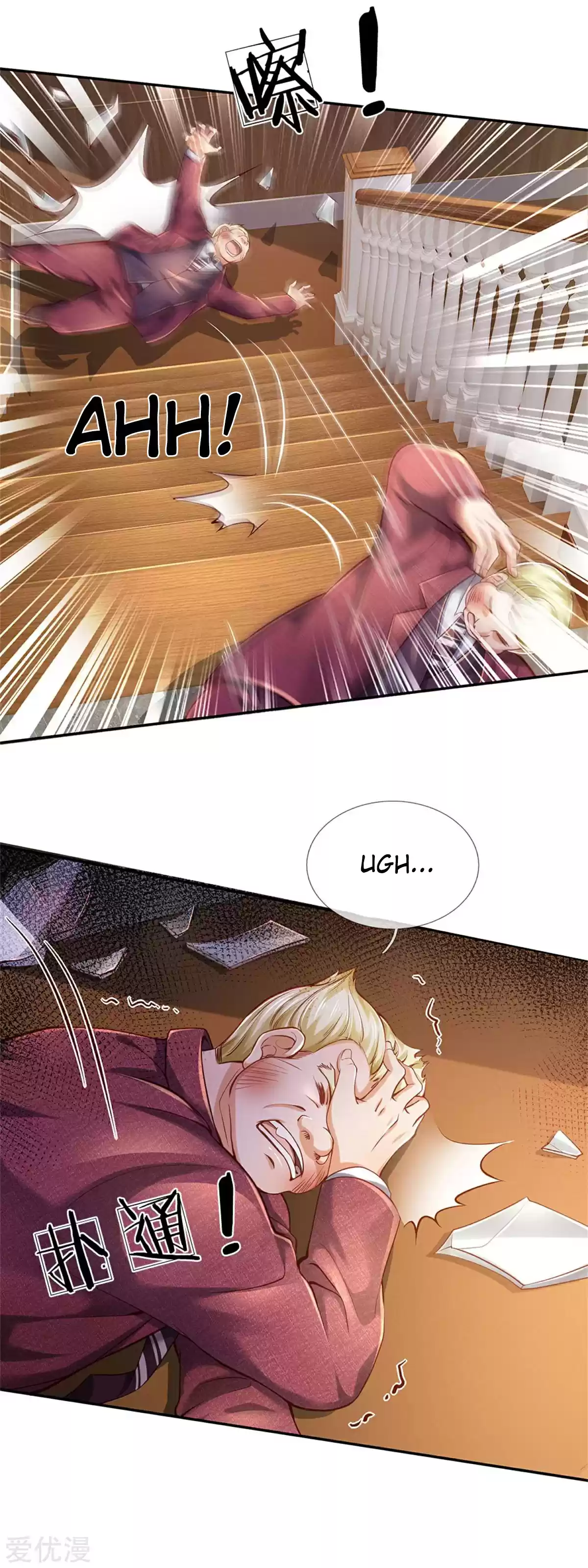 I'm The Great Immortal ch.260