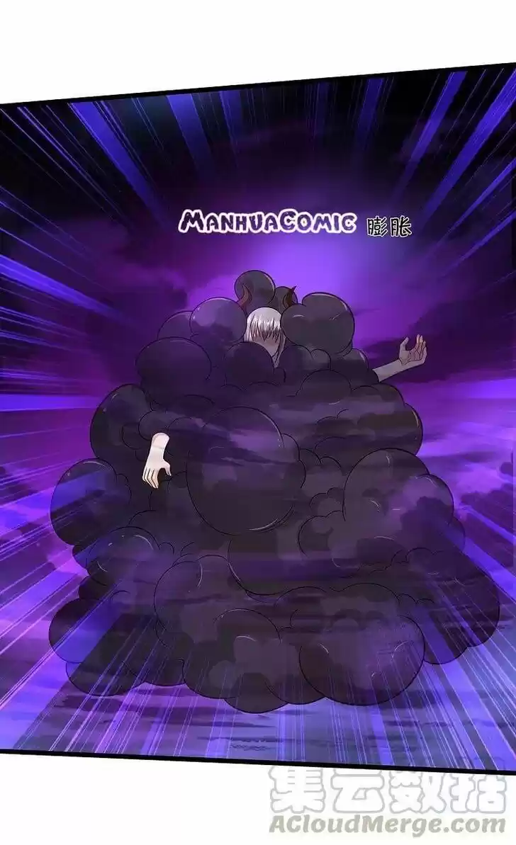 I'm The Great Immortal Ch.337