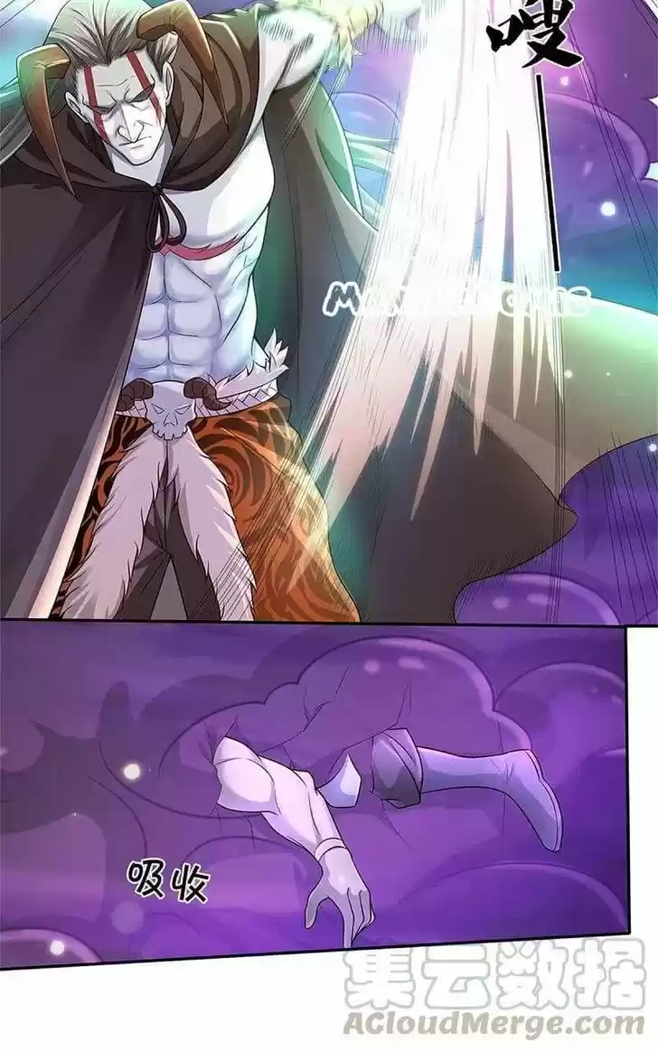 I'm The Great Immortal Ch.338