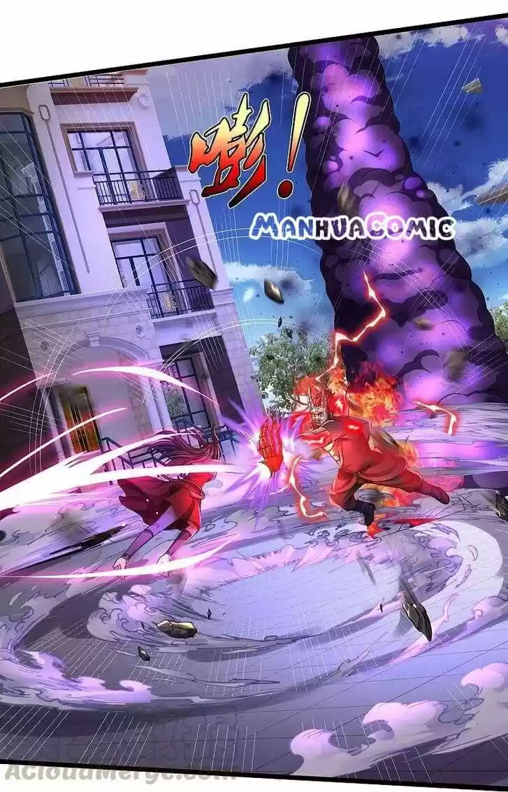 I'm The Great Immortal Ch.338