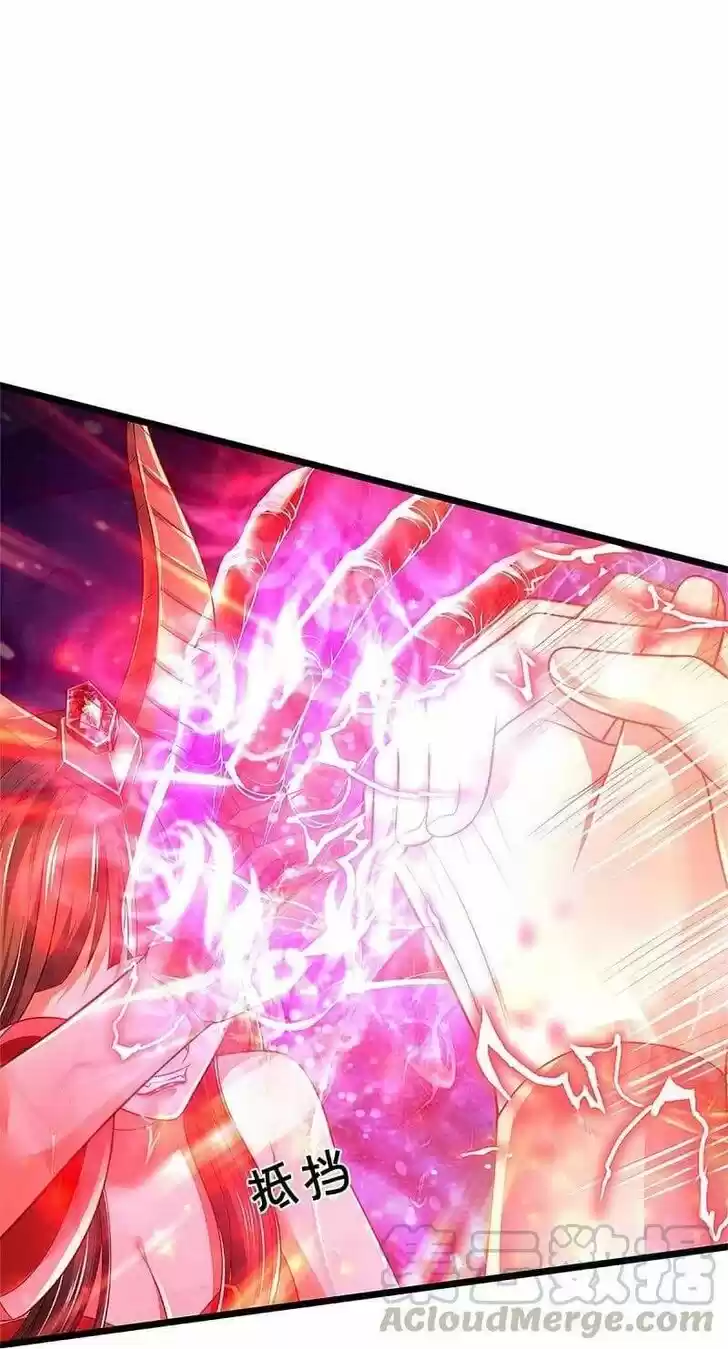 I'm The Great Immortal Ch.340