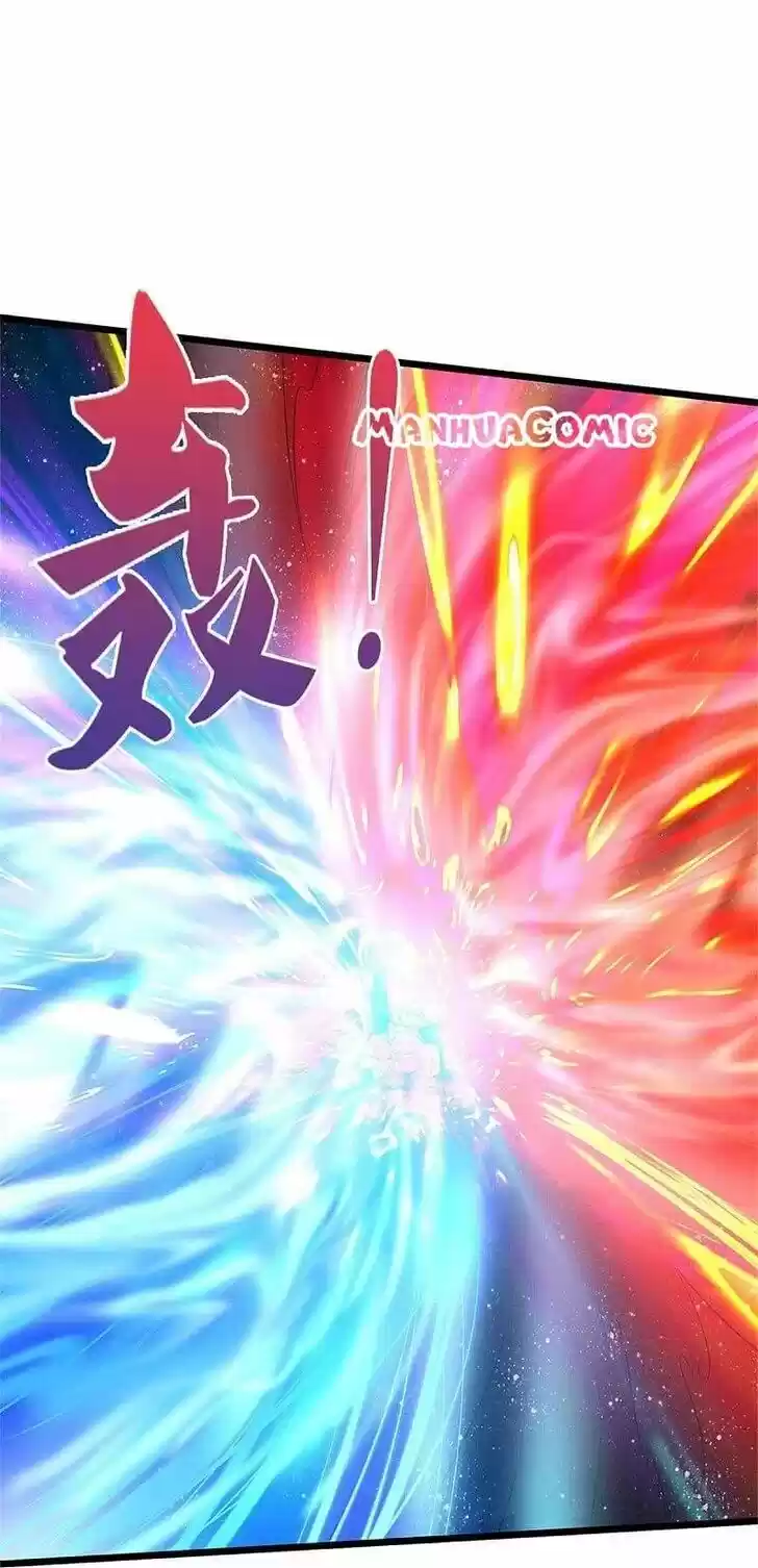 I'm The Great Immortal Ch.340