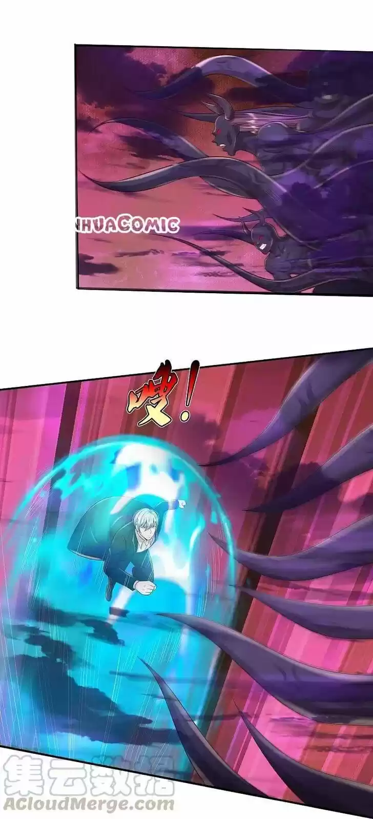 I'm The Great Immortal Ch.341