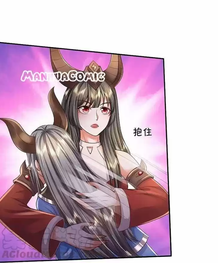 I'm The Great Immortal Ch.341