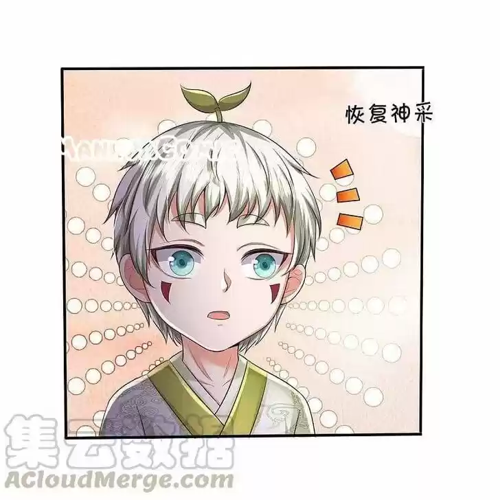 I'm The Great Immortal Ch.341