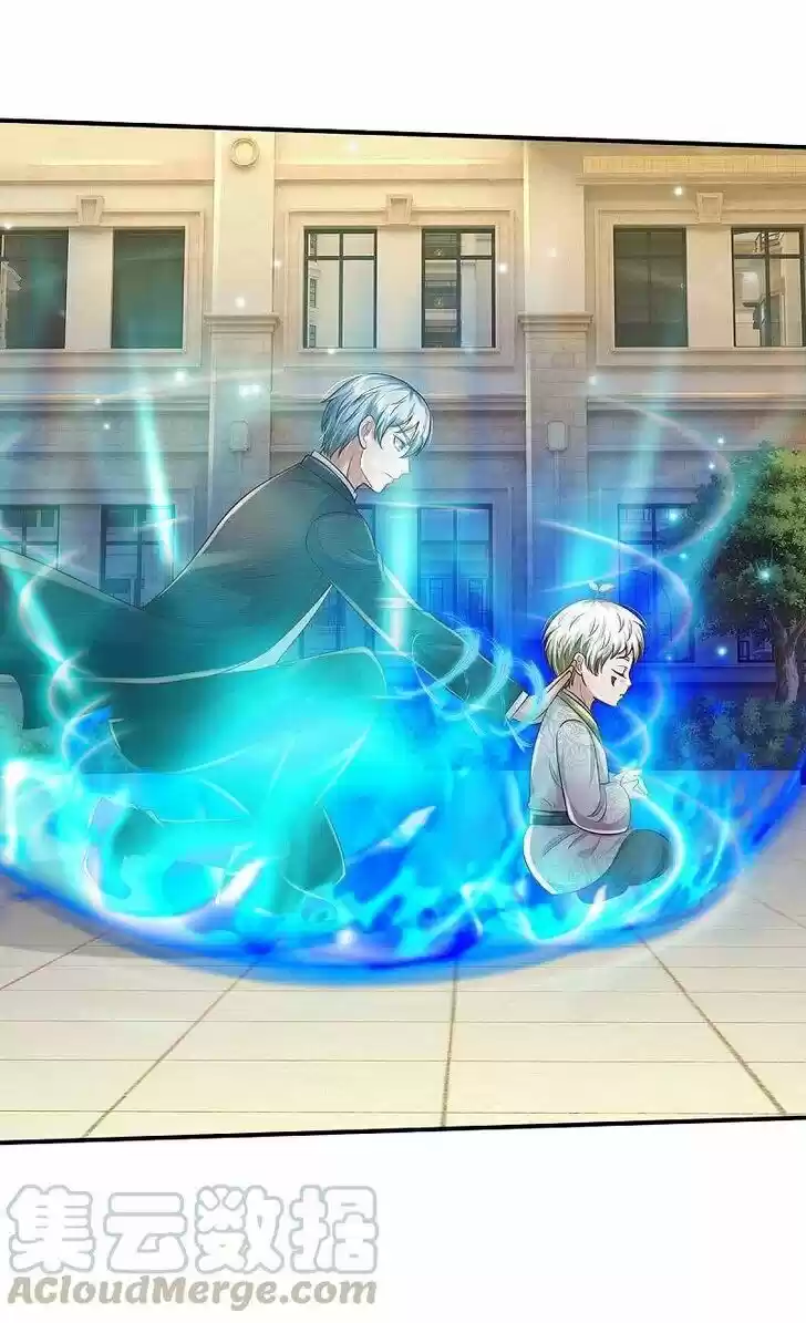 I'm The Great Immortal Ch.342