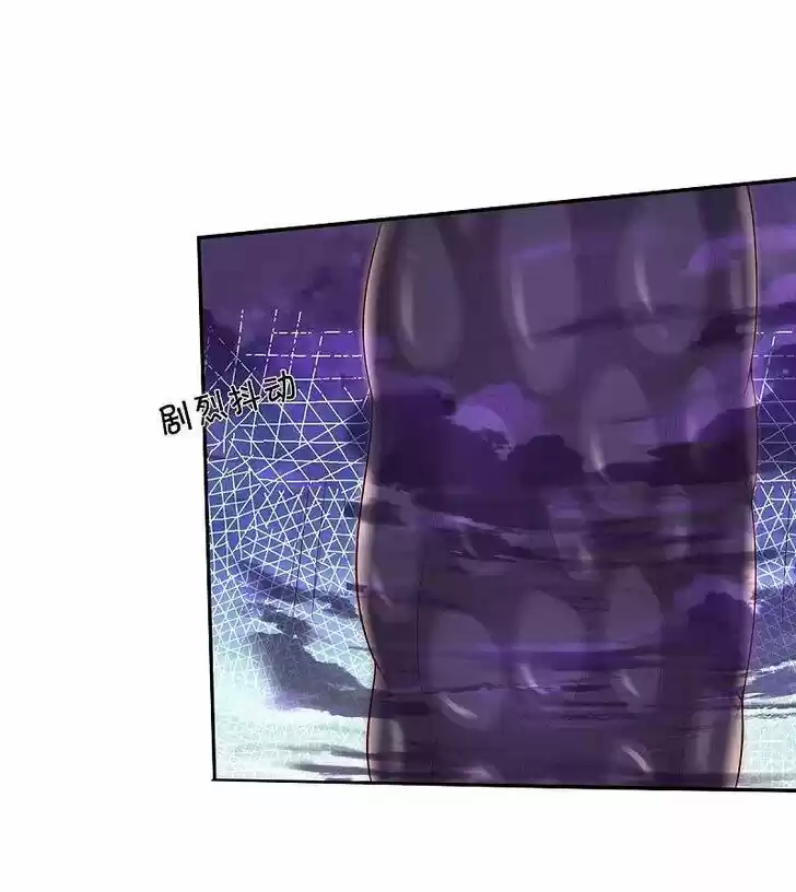 I'm The Great Immortal Ch.342