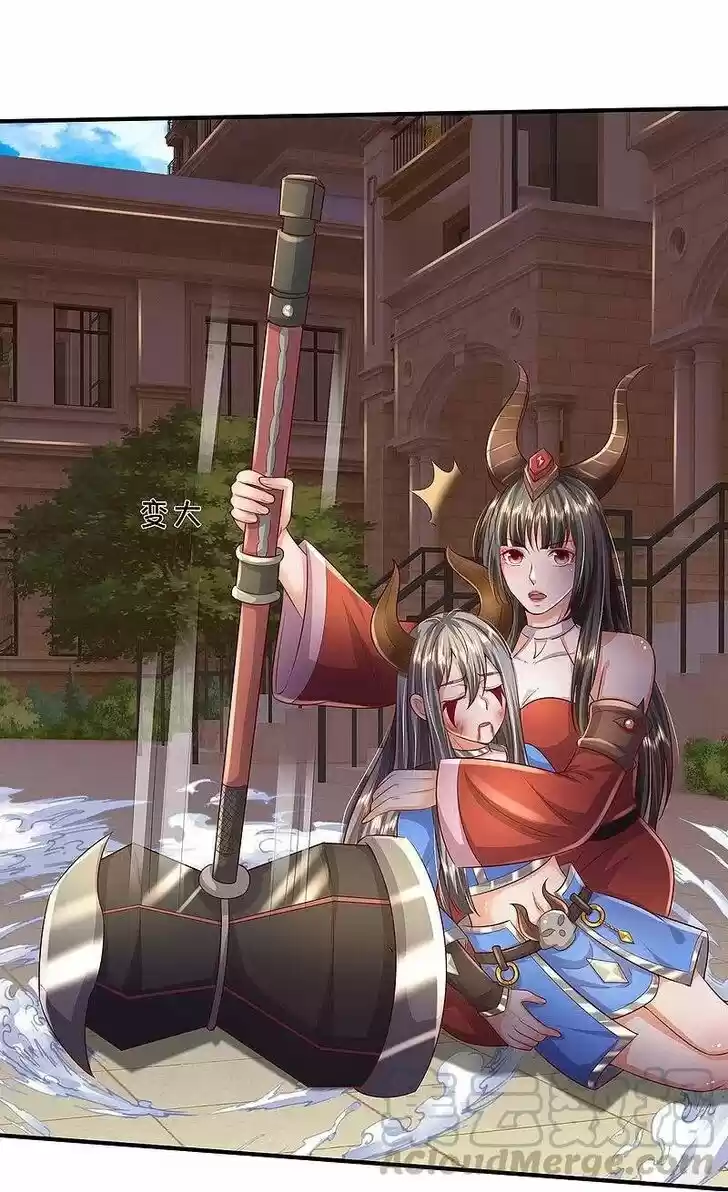 I'm The Great Immortal Ch.342