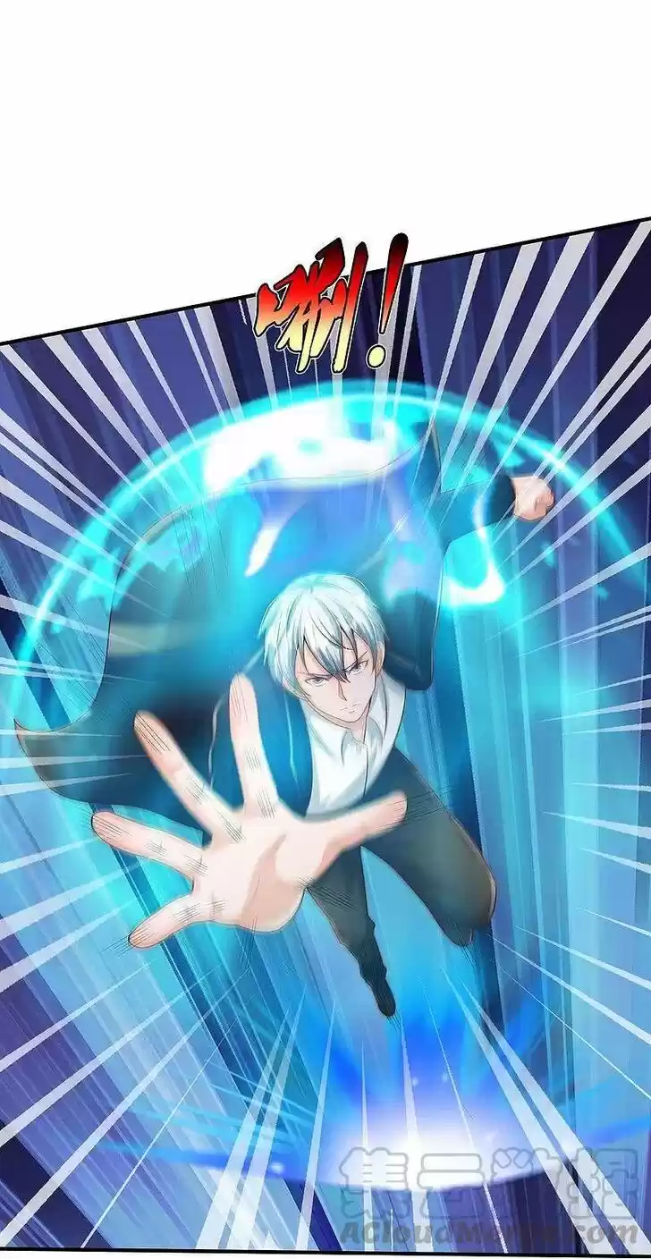 I'm The Great Immortal Ch.342