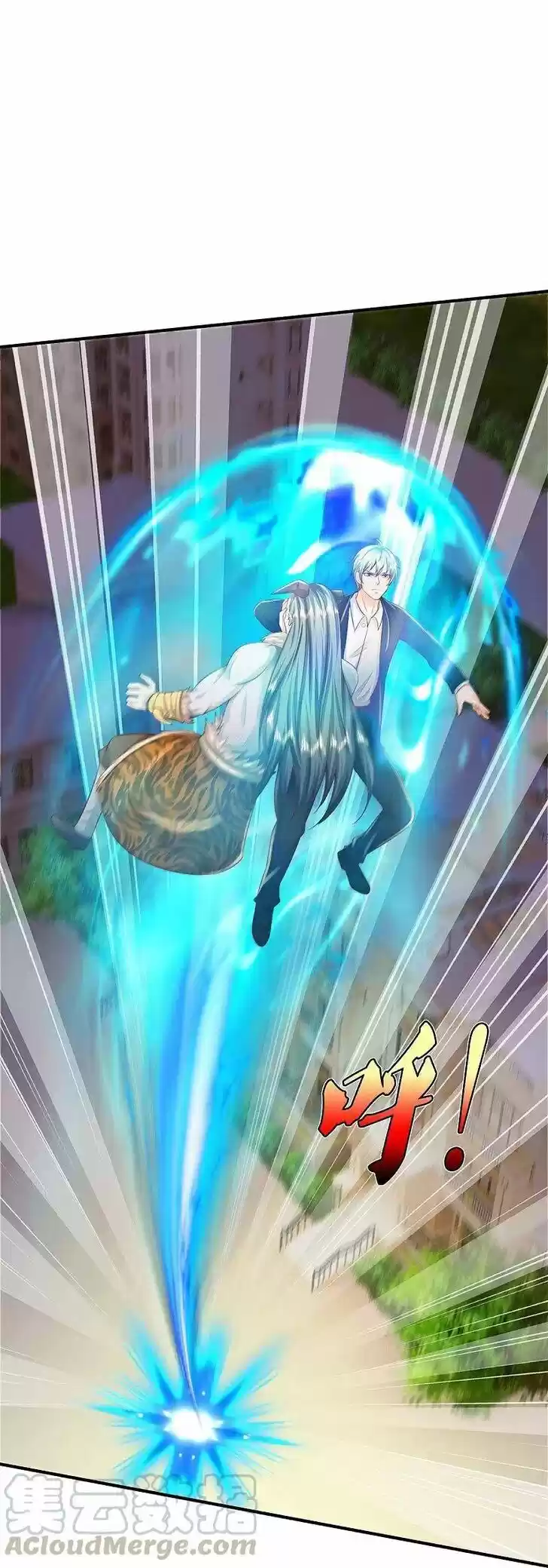 I'm The Great Immortal Ch.342