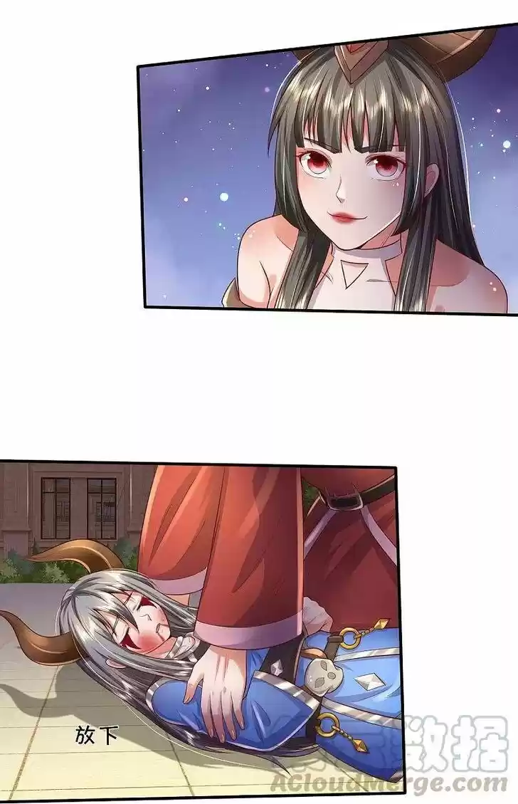 I'm The Great Immortal Ch.342