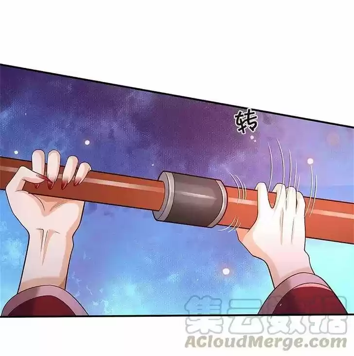 I'm The Great Immortal Ch.343