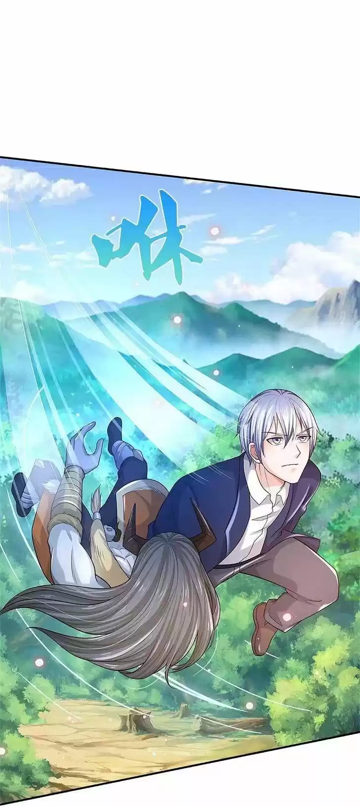 I'm The Great Immortal Ch.343