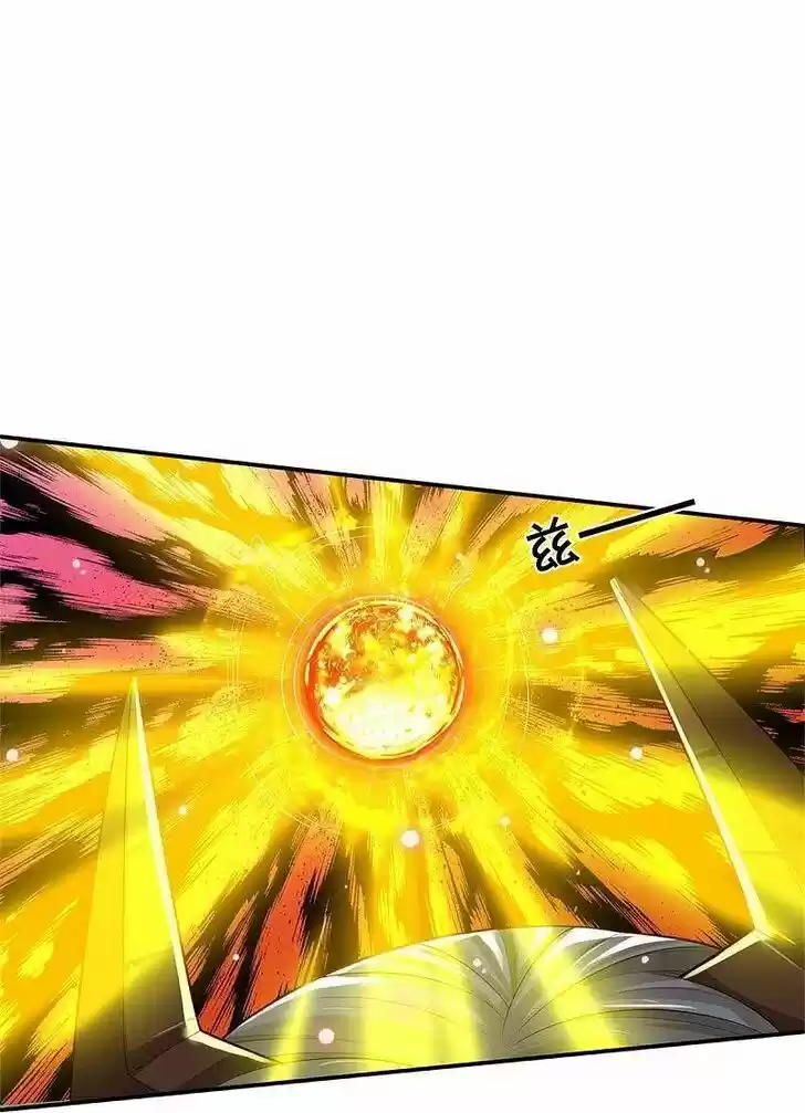 I'm The Great Immortal Ch.343