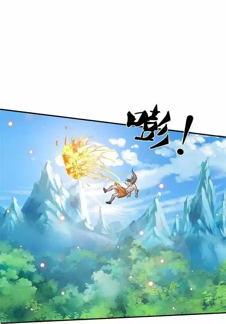 I'm The Great Immortal Ch.343